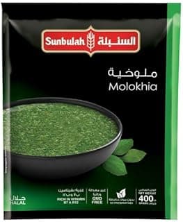 Sunbulah Molokhia with Taqleya 400 g