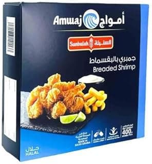 Sunbulah Regular Breaded Shrimp 400 g
