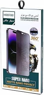 Privacy Matte Screen Protector for iPhone, 9H Hardness Tempered Glass, Anti-Spy, Anti-Glare, Anti-Fingerprint (1, iPhone 16 Pro Max)