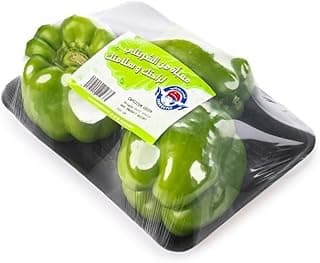 Sharbatly Capsicum Green 500g