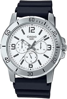 Casio Unisex Analog Watch Brown