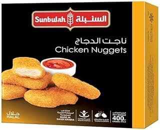Sunbulah Regular Chicken Nuggets 400 g