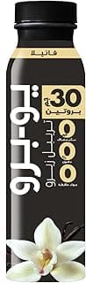 Yopro Flavoured Vanilla Milk 300 ml