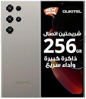 Oukitel C61 Pro Dual SIM 8GB RAM 256GB 4G LTE Smartphone Middle East Version, 6.88 inch Screen Size, Titanium Grey