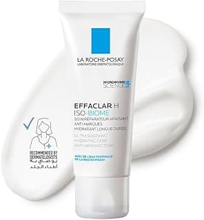 La Roche-Posay Effaclar H Isobiome Moisturizer for oily and acne prone skin 40ml