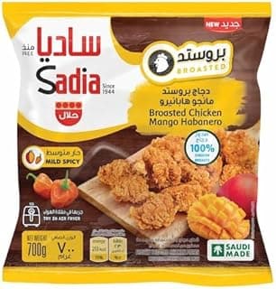 Sadia Broasted Chicken Mango Habanero 700 g