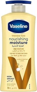 Vaseline Body Lotion Essential Healing, 725Ml