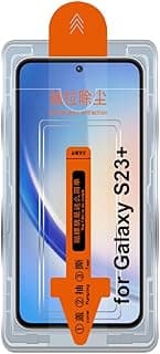 Kepuch Screen Protector Compatible for Samsung Galaxy S23+/S23 Plus 6.6" - Tempered Glass with Auto-Alignment Tool