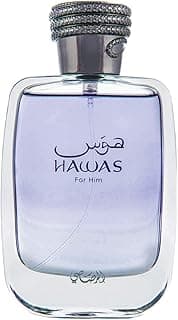 Rasasi Perfume - Rasasi Hawas - perfume for men - Eau De Parfum, 100 ml