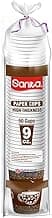 Sanita Paper Cups 9 Oz 50 Cups
