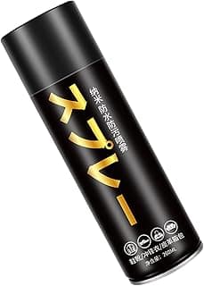 Shoe Waterproof Spray - Nano Protection Shoe Protector Spray Boot | Rain Stain, Repel Protectant for Sneaker, Leather, Canvas