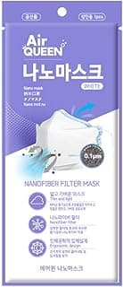 AIRQUEEN Air Queen Korea Nanofiber Filter Mask - 1 Piece