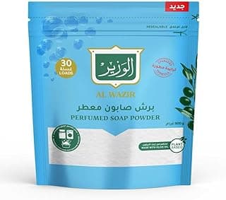 AL WAZIR Perfumed Soap Powder 900gm / 8428483501036