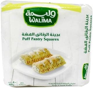 Walima Squares Puff Pastry Mix 400 g