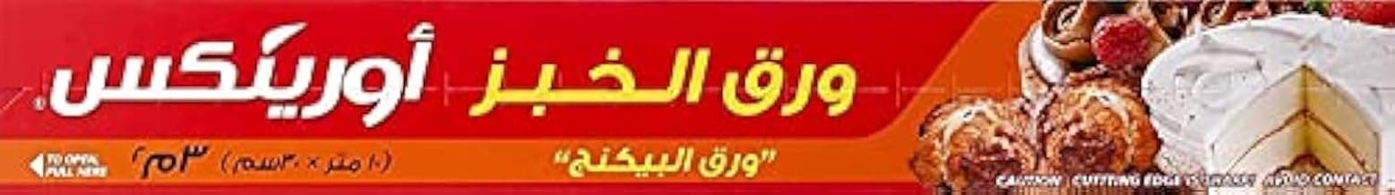 Orinex Baking Paper Roll 3 m2(10mX30cm), Silver