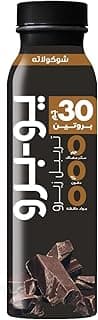 Yopro Chocolate Flavoured Milk 300 ml