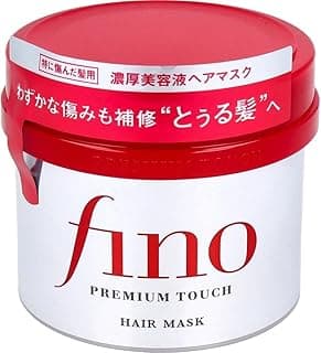 Fino Shiseido Premium Touch Hair Mask, 8.11 Ounce