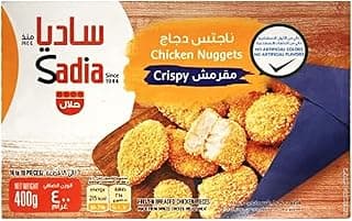 Sadia Chicken Nuggets Crispy 400G