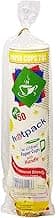 Hotpack Disposable Paper Cup With Handle 7 ounce for Tea, Coffee & Water, 50 Pieces