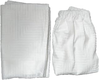 Yusuf Yusuf Ihram, High Quality Soft Threads, Yousuf Premium Ihram for kids –Hajj and Umrah Towel Set – High-Quality Soft Cotton Threads – Lightweight age 5 to 10 years إحرام للأطفال للحج والعمرة - قطعتين