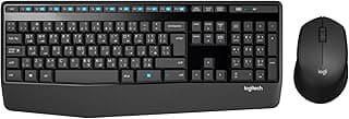 Logitech MK345 Wireless Keyboard and Mouse Combo, Full-Sized Keyboard with Palm Rest, Right-Handed Mouse, 2.4 GHz Wireless USB Receiver, Compatible with PC, laptop, Arabic Layout - Black