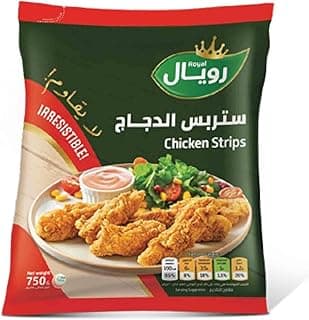 Americana Royal Chicken Strips 750 g