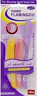 Feather Blooming 3 Piece Flamingos Ladies Razor For Facial And Body Hair Yellow/Pink/Purple, Multicolor