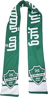 Al-Ahly Al Ahly Scarf, Green and White, with the club logo and the phrase and across the time we will spend together