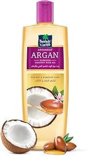 Parachute Advansed Argan Hair Oil With Coconut Renews And Strengthens For Dry And Damaged Hair, 200 Ml