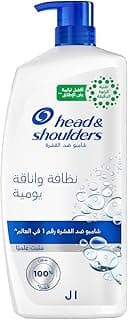 Head & Shoulders daily clean anti dandruff shampoo, 1 L
