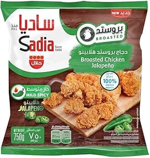 Sadia Broasted Chicken Jalapeno 750G