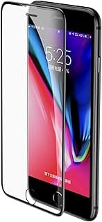 Baseus SGAPIPH8P-WA01 full-screen curved tempered glass screen protector (cellular dust prevention) For iP6/6S/7/8 Plus Black