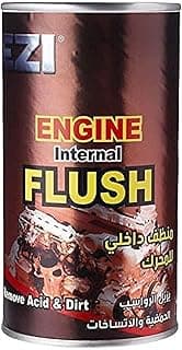 Ezi Eio1 Engine Internal FlUSh 300Ml