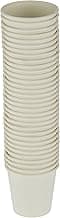 Hotpack Paper Kawa Cups, 2.5 ounce | Strong & Sturdy Disposable Cups for Hot & Cold Drinks, 50-Pieces