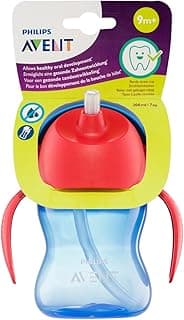 Philips Avent Straw Cup 200ml, For Boys