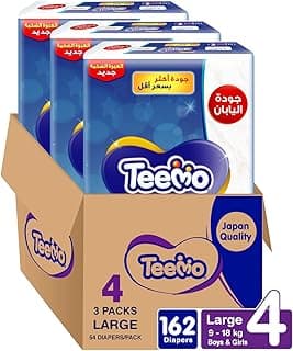 Teemo Compressed Diamond Pad, Size 4, Large, 9-18 Kg, Mega Box, 162 Diapers