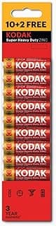 Kodak Super Heavy Duty Zinc AA Batteries - 10+2 Promo Pack