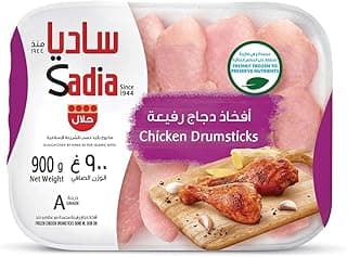 Sadia Frozen Chicken Drumsticks 900 g