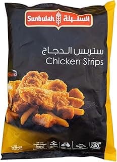 Sunbulah Regular Chicken Strips 750 g