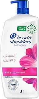 Head & Shoulders smooth & silky anti dandruff shampoo, smooth hair from root to tip, 1 L