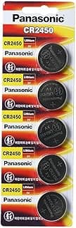 Panasonic Panasonic Panasonic CR2450 Lithium Battery 3V (5 Batteries Per Pack)