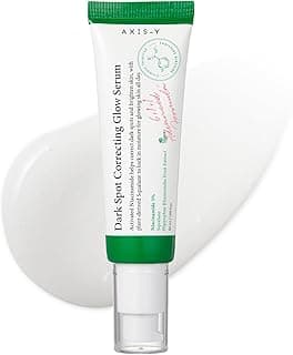 AXIS-Y Dark Spot Correcting Glow Serum 50ml