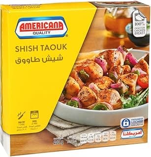 Americana Frozen Shish Taouk 400 g