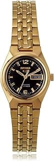 Seiko SYMK38 Series 5 Stainless Steel Black Dial Watch for Women's, Gold