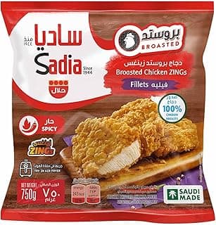 Sadia Broasted Chicken Zings Fillet 750 g