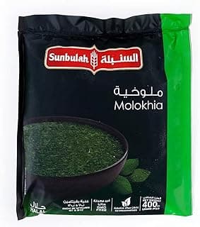 Sunbulah Molokhia 400g