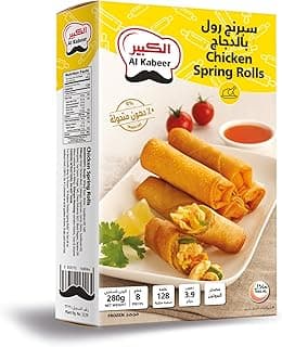 Al Kabeer Chicken Spring Rolls 280g