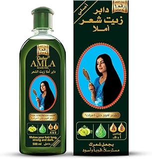 Dabur Amla Hair Oil 500ml | Natural care | Enriched with Amla, Natural Oils & Vitamin A &E | For Long, Strong & Dark Hair Packing may vary