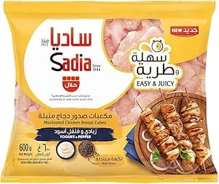 Sadia Chicken Breast Yogurt & Pepper, 600g