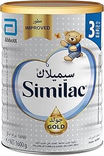 Similac Gold 3 HMO Formula Infant Baby Powder Milk, 1600 g